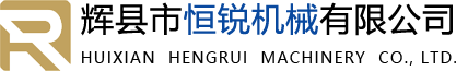 河南通達(dá)利風(fēng)機(jī)制造有限公司